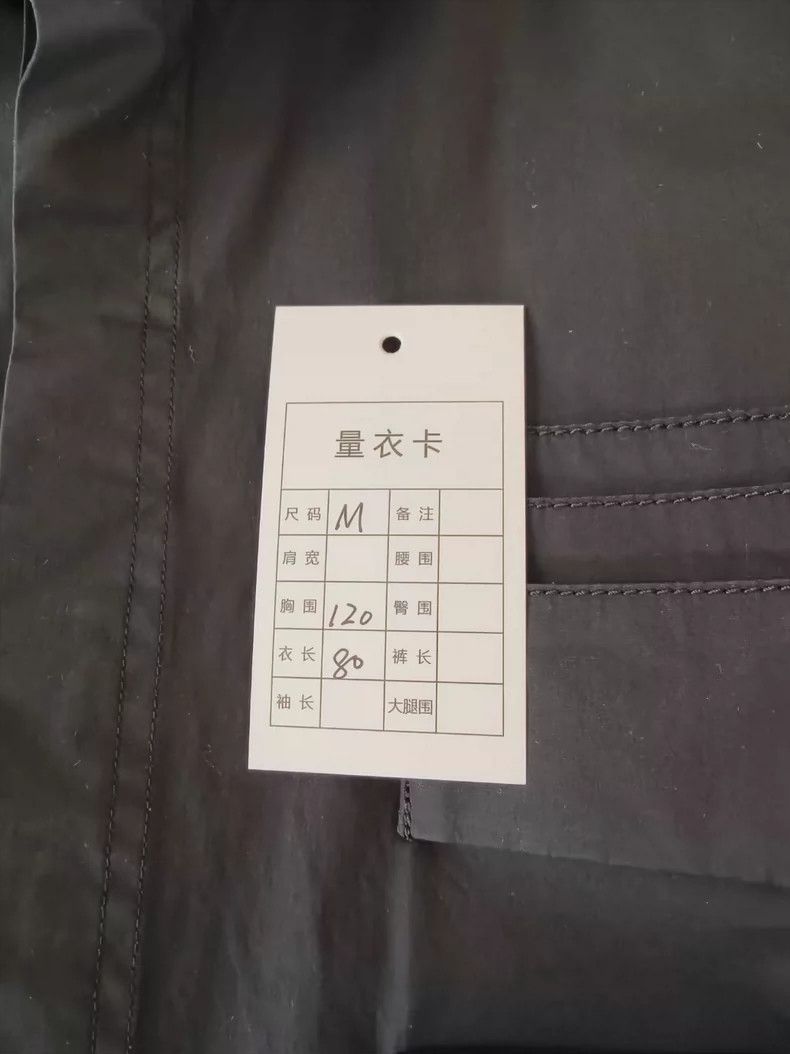 Louis Vuitton LOUIS VUITTON Black Tactical Multi-Pocket Tag Shirt Jacket Size US M / EU 48-50 / 2 - 6 Thumbnail