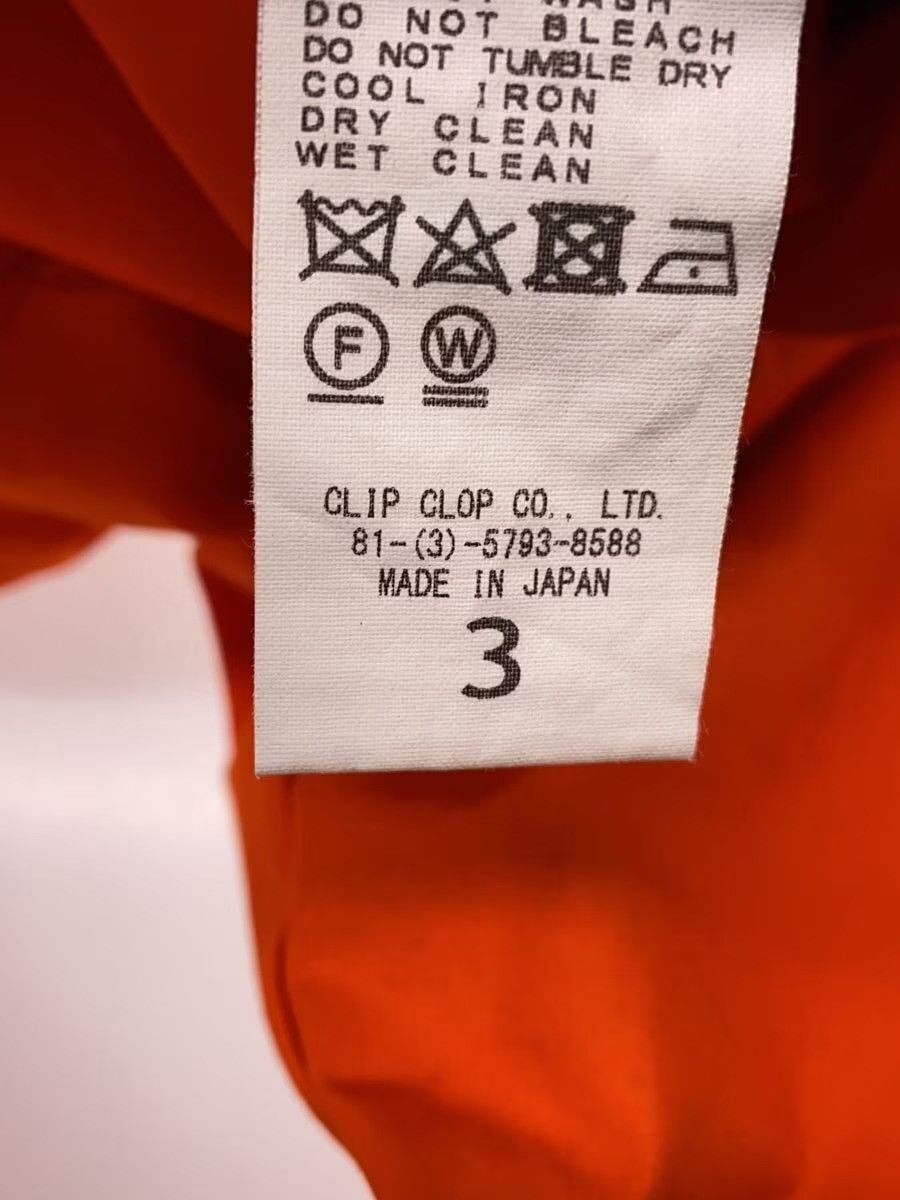 Auralee AW17 Trench Coat Size US L / EU 52-54 / 3 - 4 Thumbnail