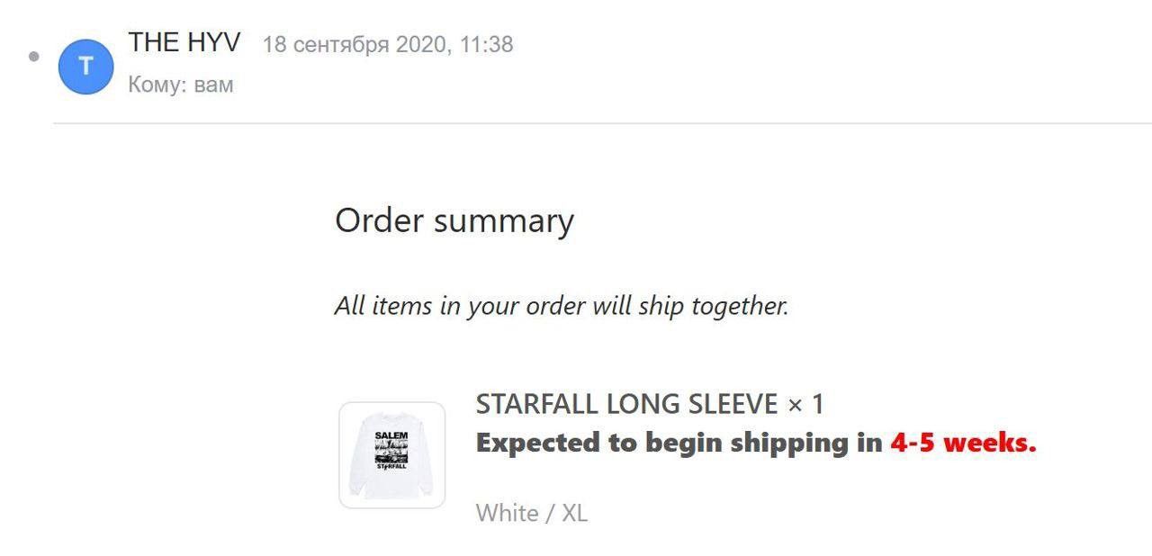 S4LEM Salem starfall longsleeve Size US XL / EU 56 / 4 - 5 Thumbnail