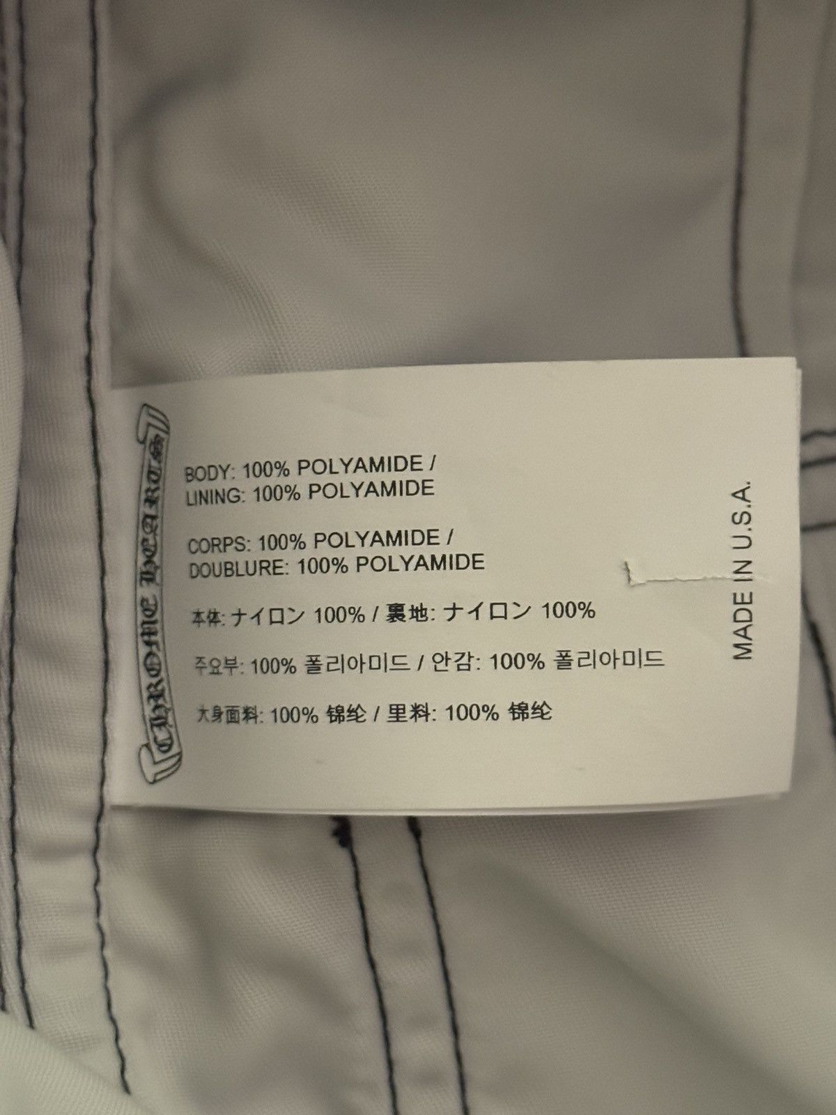 Chrome Hearts Chrome Hearts Swim Trunks Size US 32 / EU 48 - 8 Thumbnail
