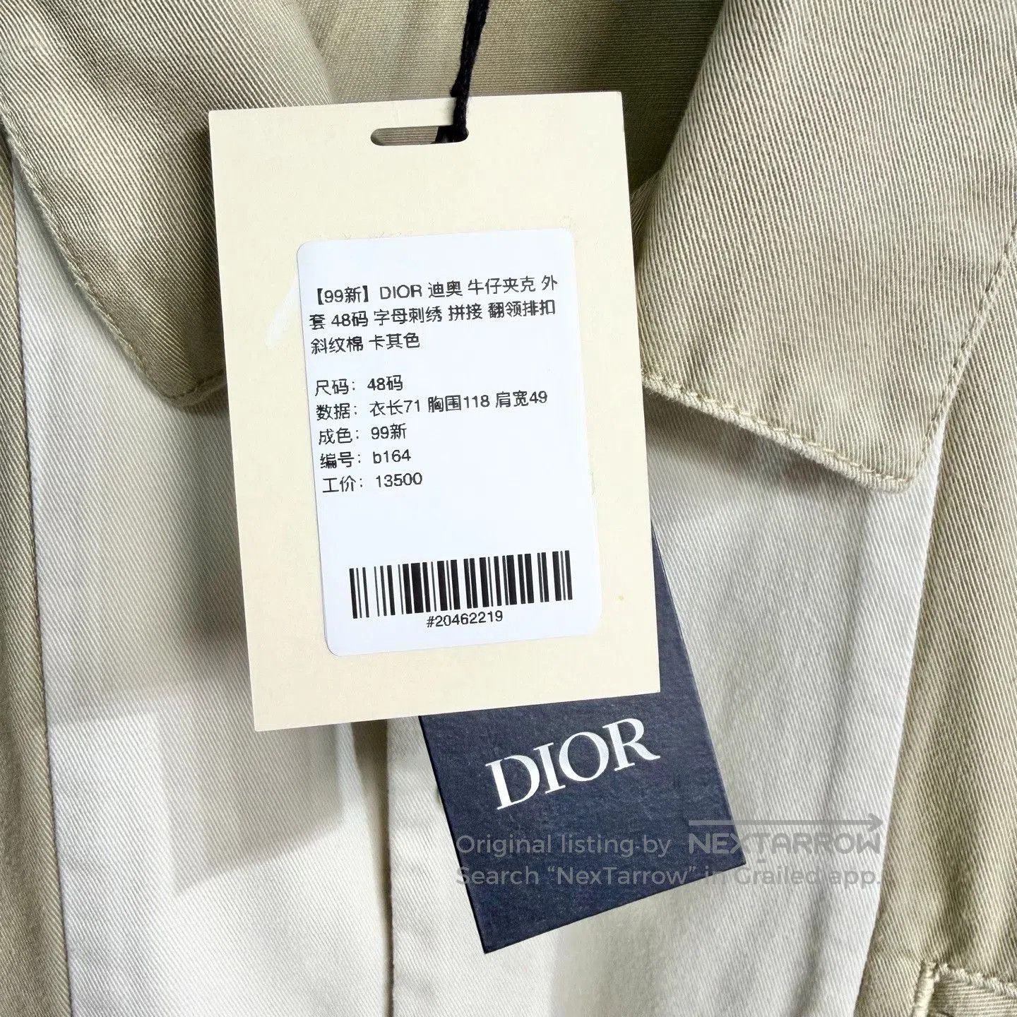Dior DIOR Embroidered Denim Jacket. Size US M / EU 48-50 / 2 - 5 Thumbnail