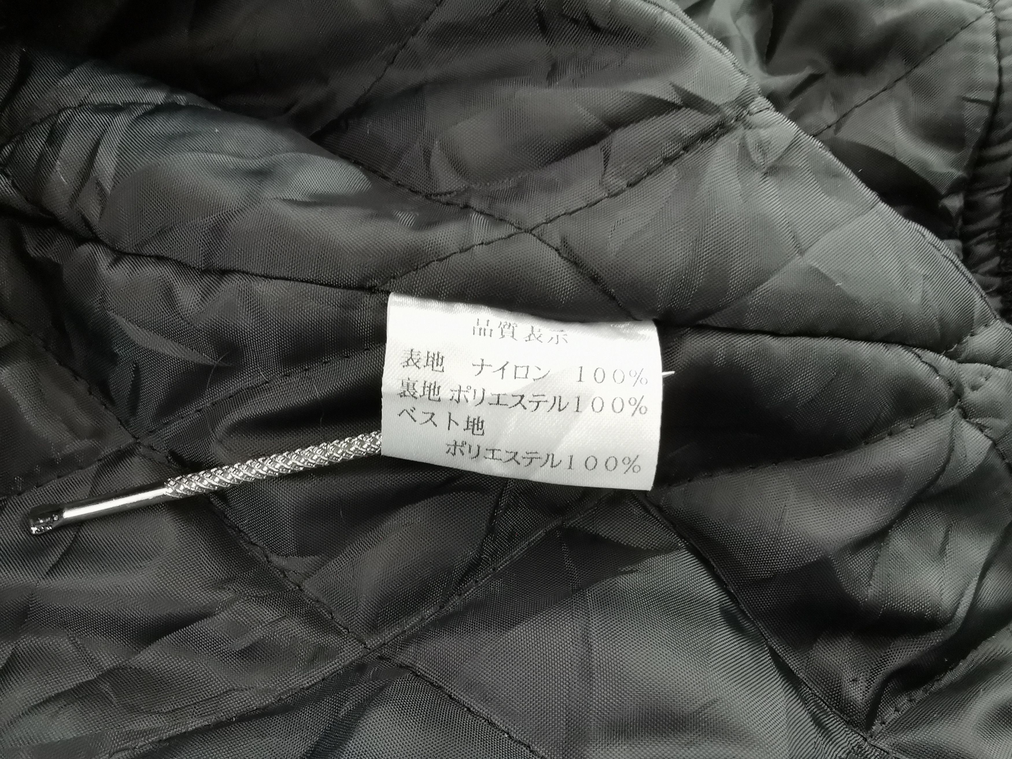 Japanese Brand Distressed Vintage Zero Fighter Camo Nylon Flight Jacket Size US M / EU 48-50 / 2 - 7 Thumbnail