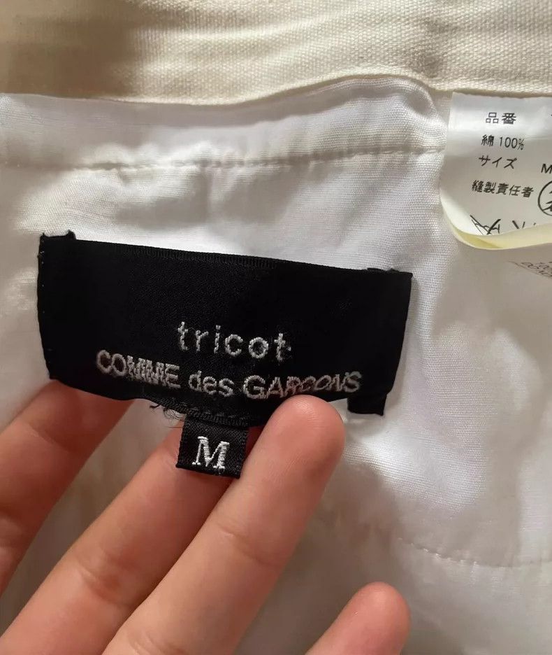 Comme des Garcons Comme Des Garcons Layered skirt 2506-Nextarrow Size 25" / US 0 / IT 36 - 2 Thumbnail