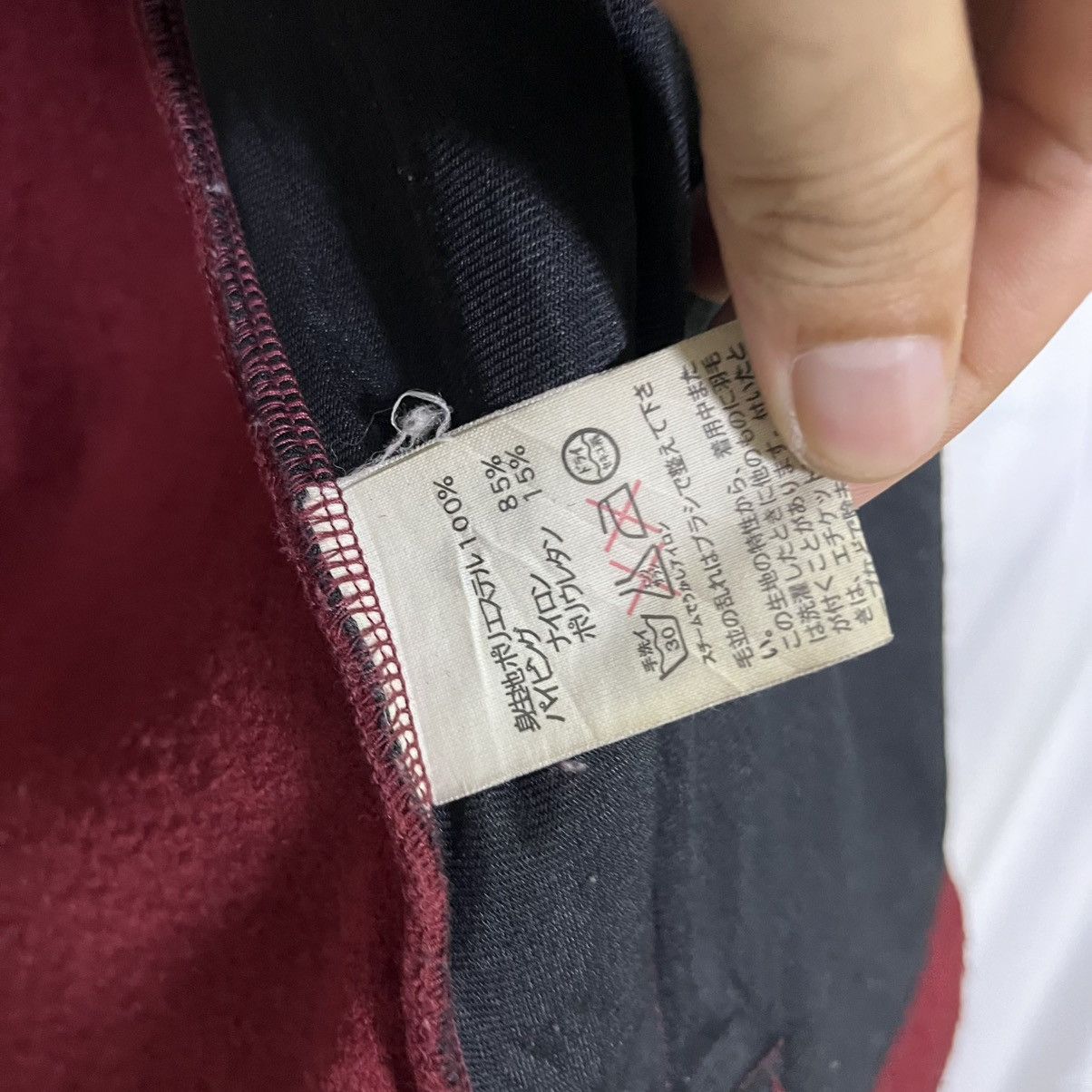 Rockport ROCKPORT FLEECE ZIPPED UP JACKET Size US M / EU 48-50 / 2 - 9 Thumbnail