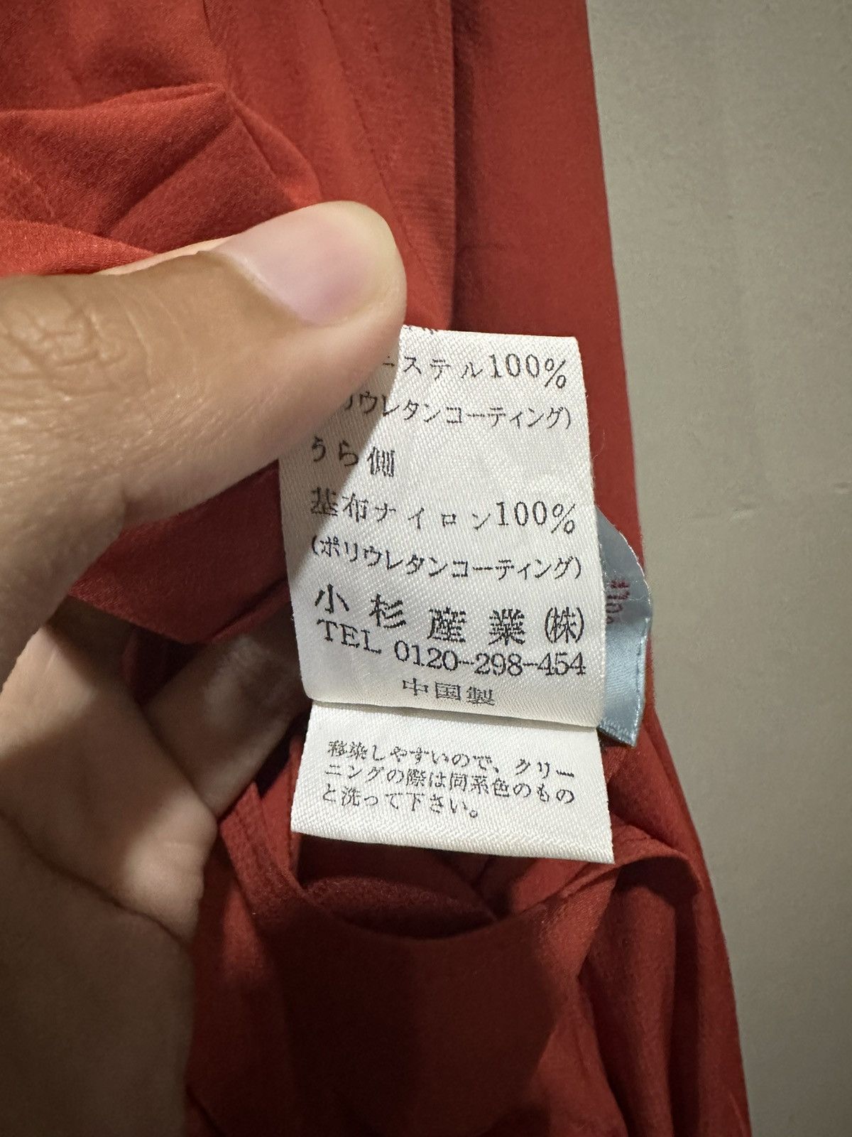 Japanese Brand × Kenzo Kenzo Golf Reversible x Vintage x Hoddie Size US L / EU 52-54 / 3 - 14 Thumbnail
