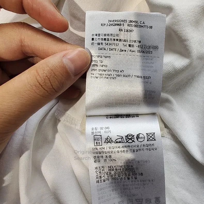 Moncler Moncler Short Sleeve T. Size US M / EU 48-50 / 2 - 8 Thumbnail