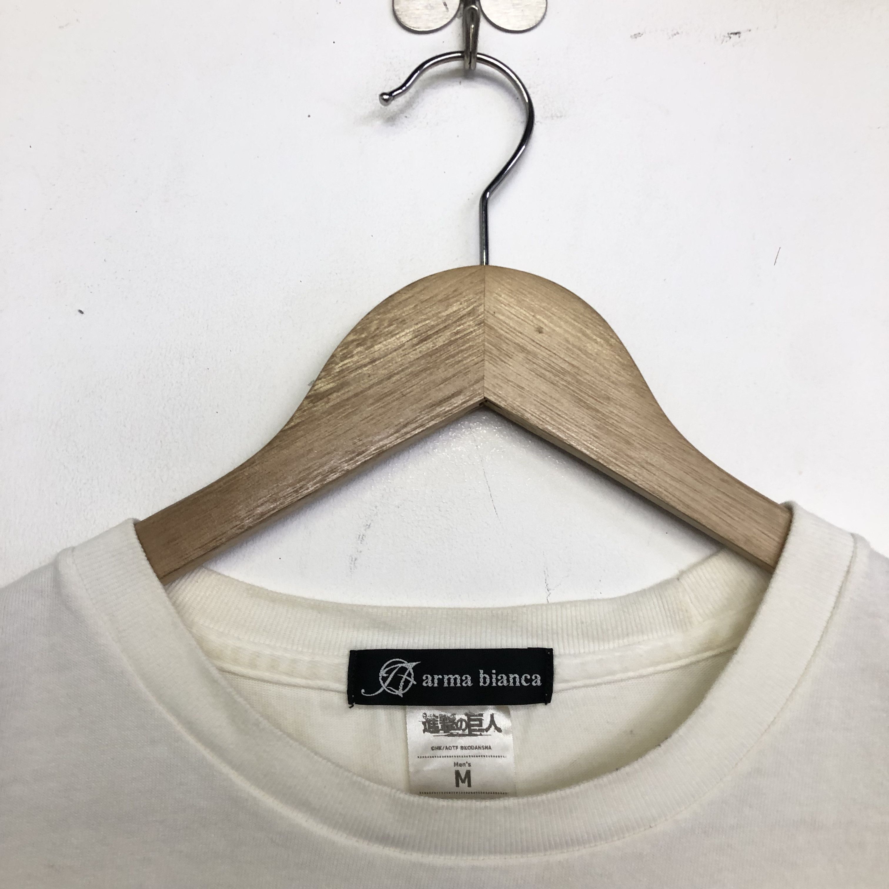 Anime ATTACK ON TITAN EREN YEAGAR ANIME GRAPHIC TEE Size US M / EU 48-50 / 2 - 7 Thumbnail