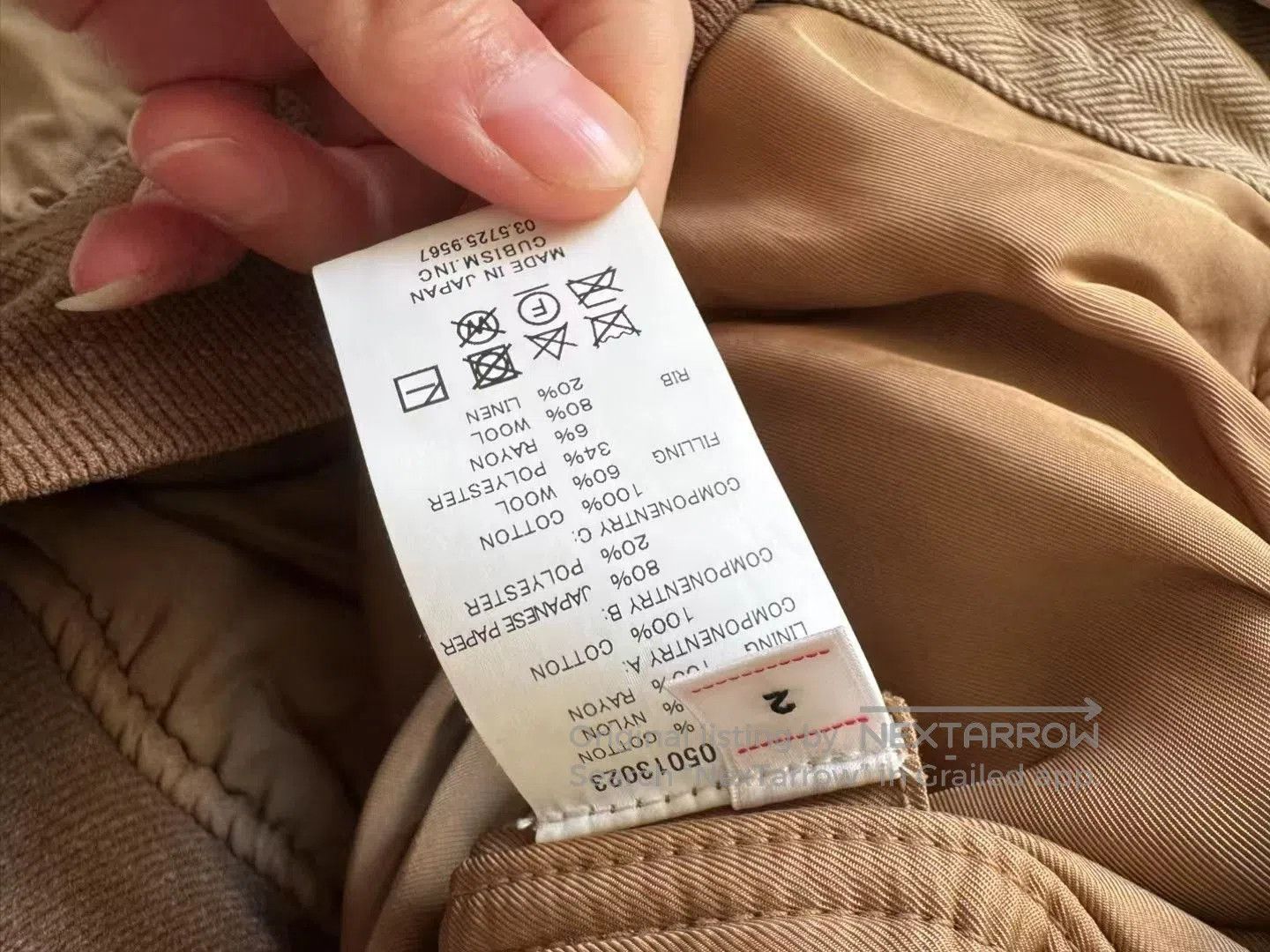 Visvim VISVIM 20SS THORSON ALBACORE Droplet Sleeve MA. Size US M / EU 48-50 / 2 - 5 Thumbnail