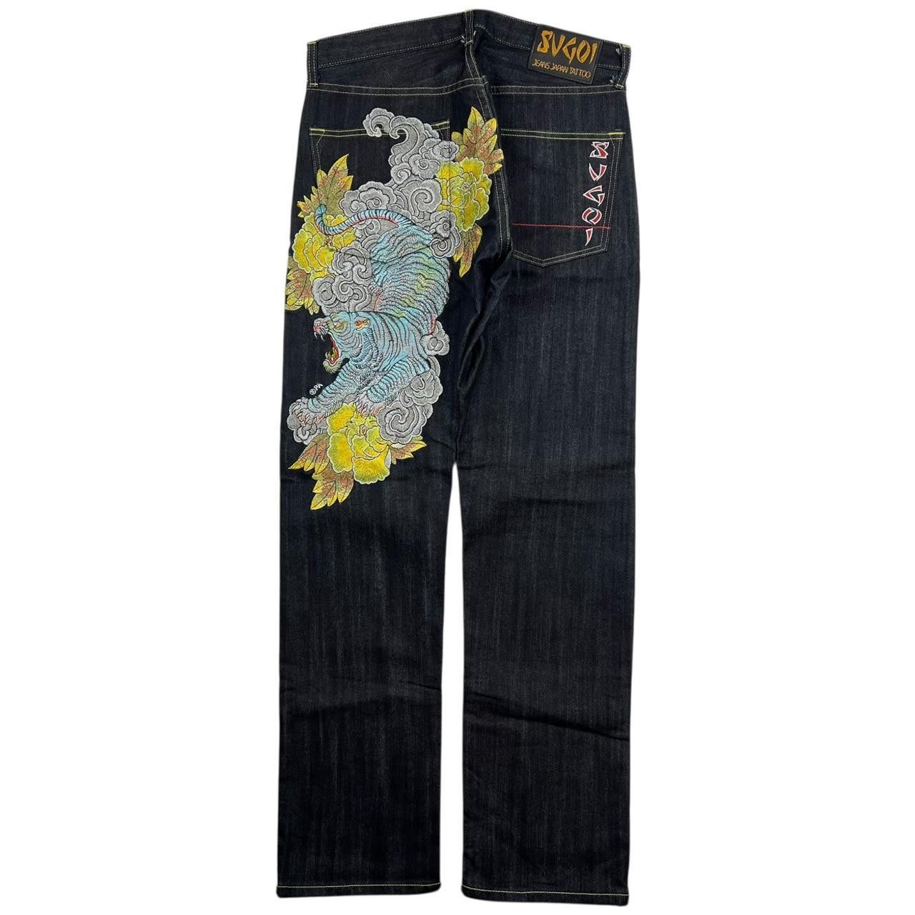 Sugoi Embroidered Japanese Tiger Denim Jeans - Waist: 34”