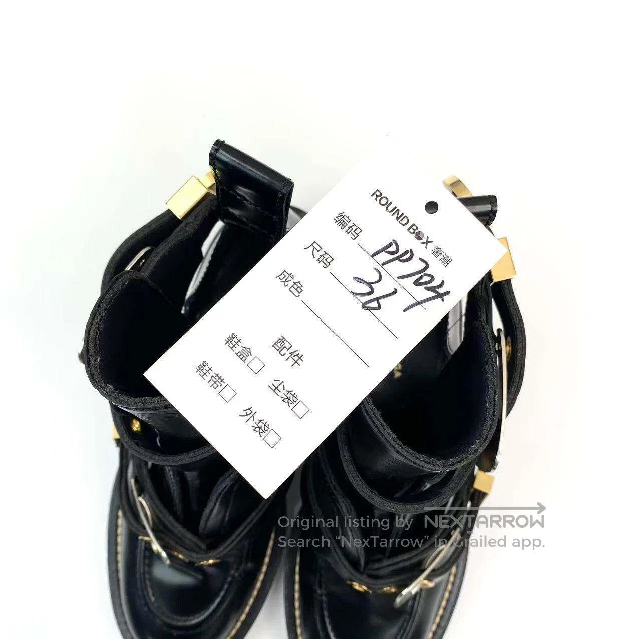 Other Balenciaga Cut-out gold buckle motorcycle boots| Size US 5.5 / IT 35.5 - 8 Thumbnail