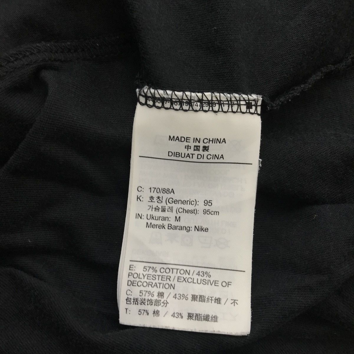 Nike × Vintage Vintage NIKE x LEBRON JAMES Signature Collection Tee Shirt Size US M / EU 48-50 / 2 - 7 Thumbnail