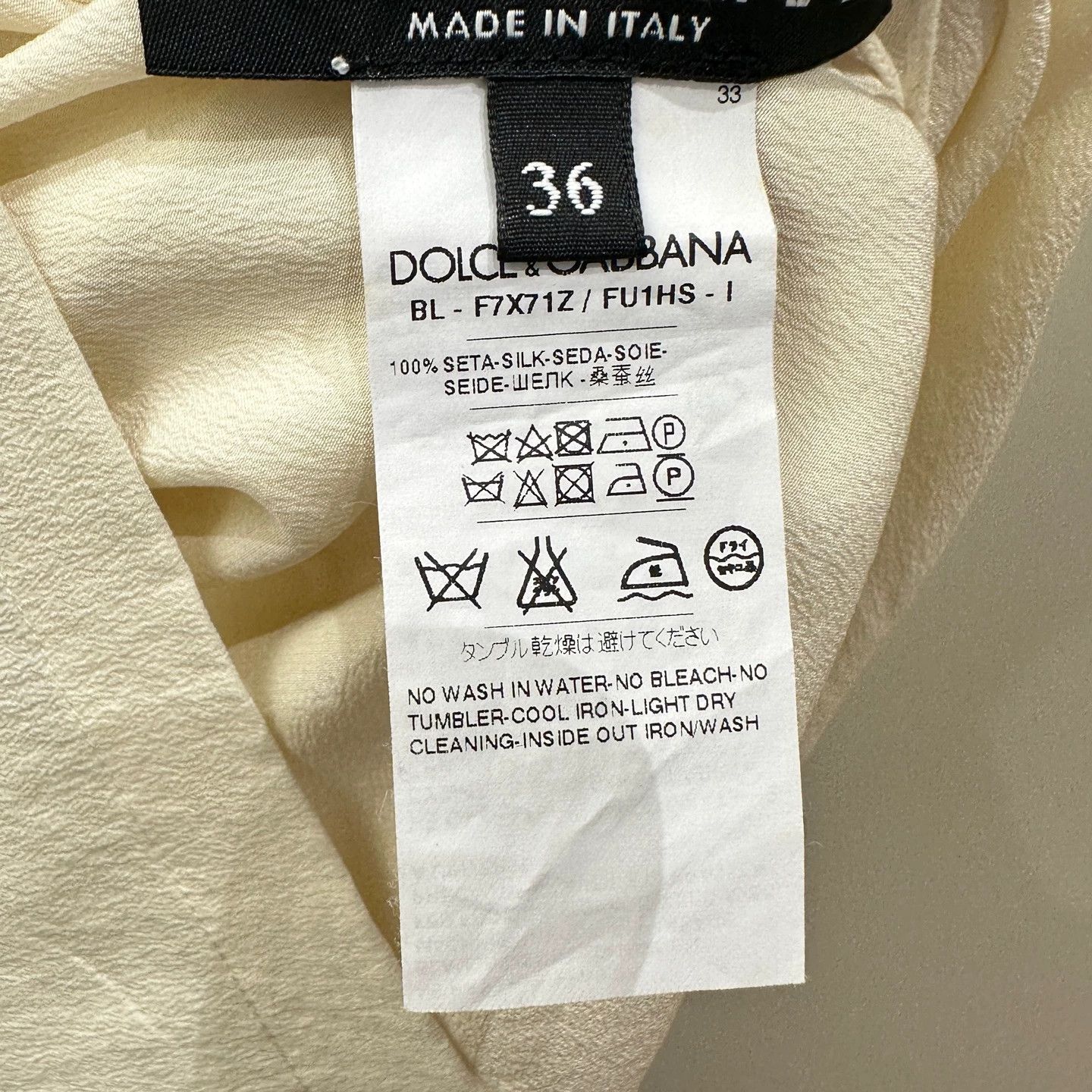 Dolce & Gabbana Dolce Gabbana apr428 lace-silk short-sleeve 36 Size XS / US 0-2 / IT 36-38 - 4 Thumbnail