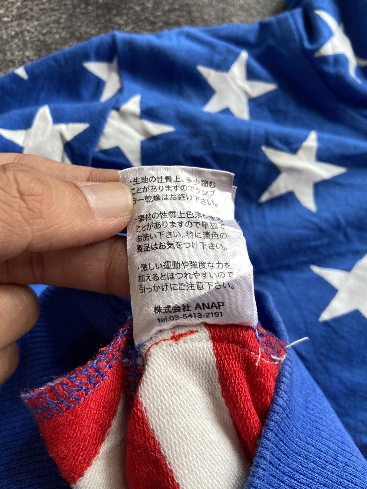 Japanese Brand 💥BINDING OFFER💥ANAP Japanese Brand American Flag Zip Up Size US M / EU 48-50 / 2 - 13 Thumbnail