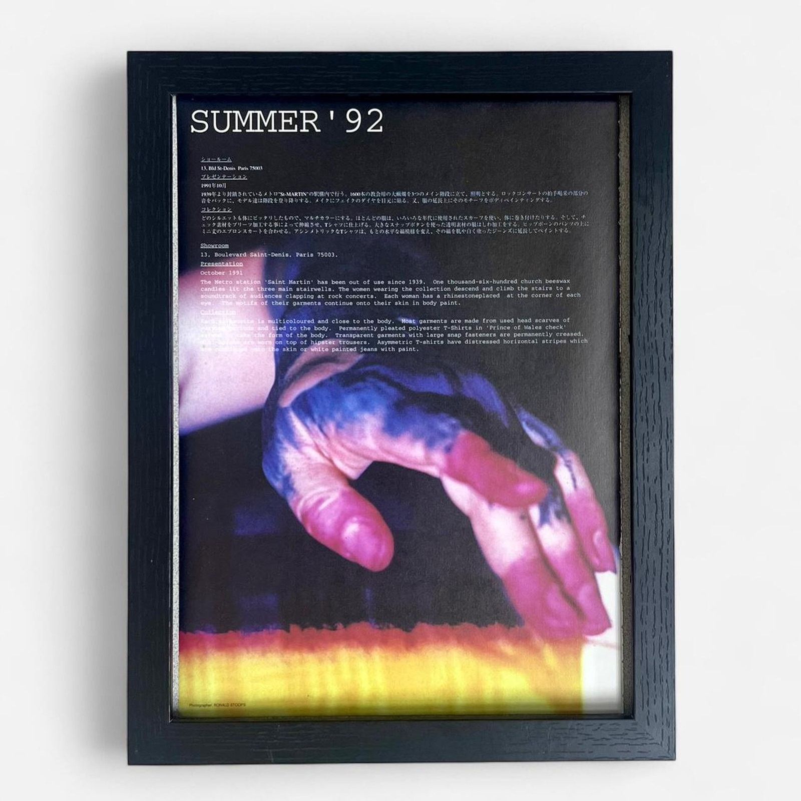 Maison Margiela Maison Margiela Archive Fashion runway photo framed 9x12 Size ONE SIZE - 1 Thumbnail