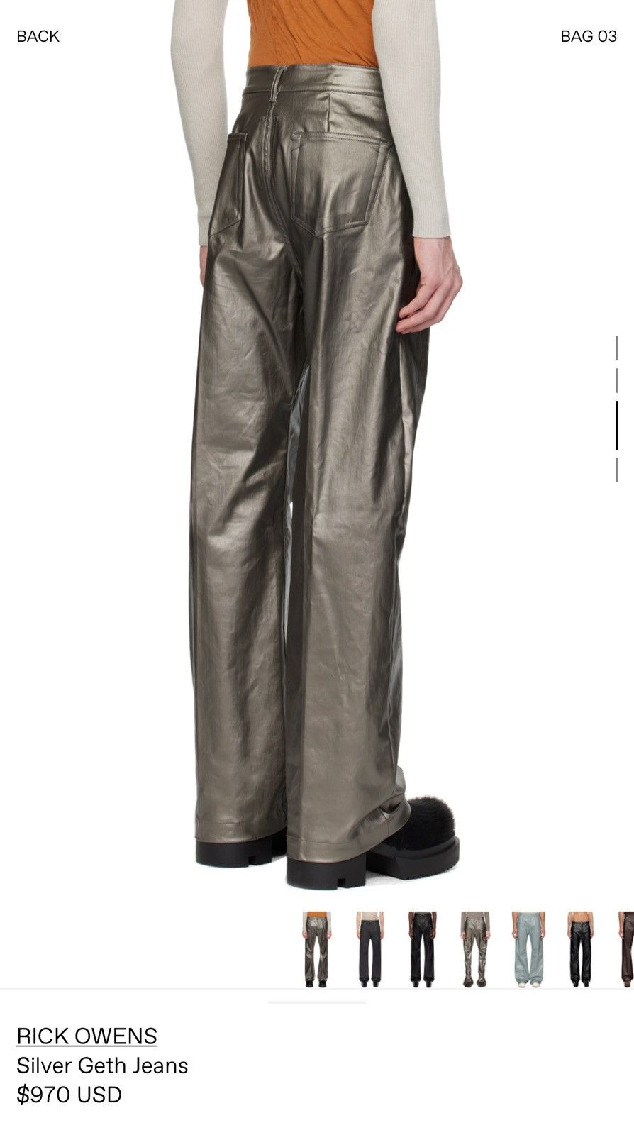 Rick Owens Silver Geth Jeans Size US 33 - 3 Thumbnail