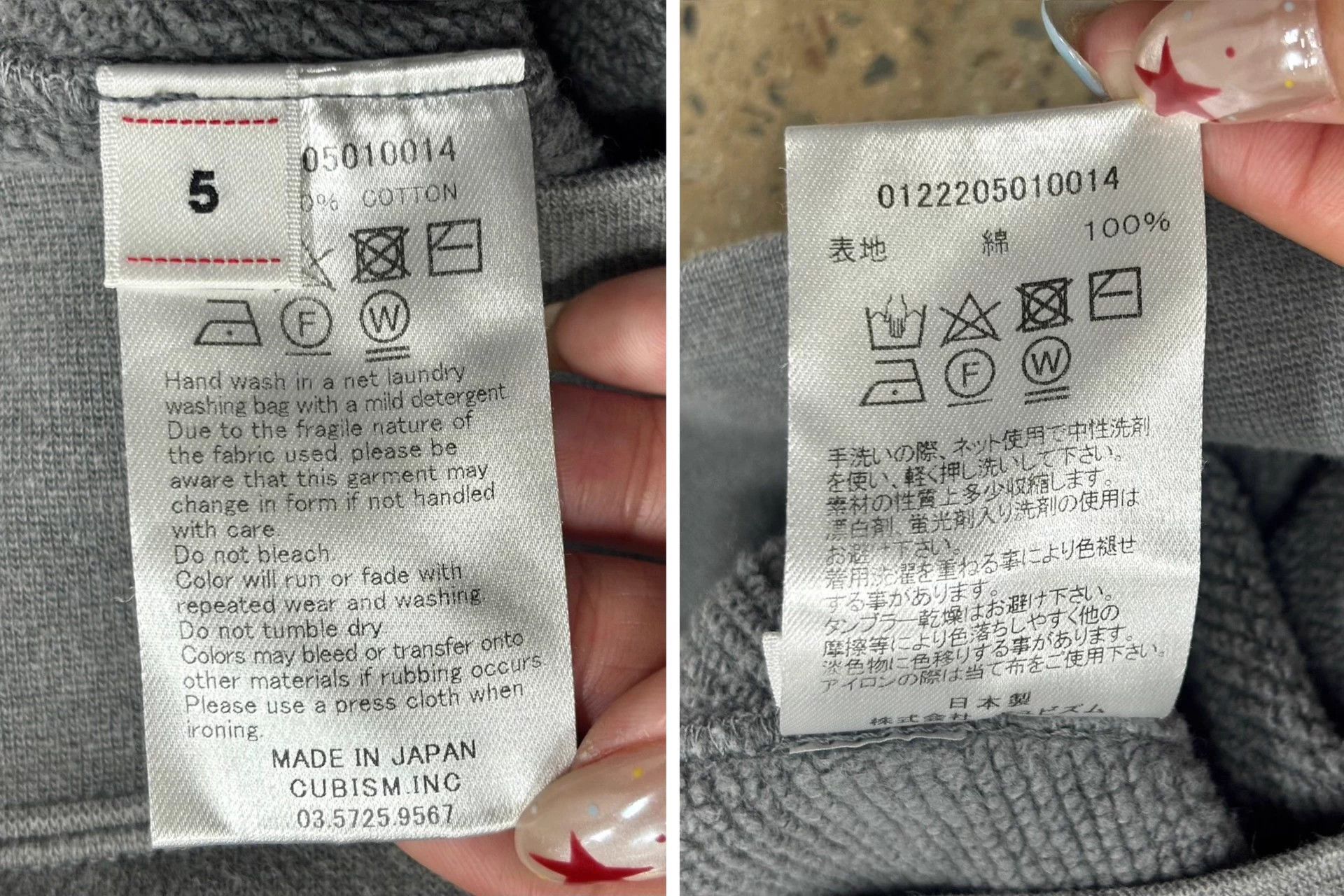 Visvim Visvim 22AW Amplus SB Sweat Hoodie Grey A+ 5 Size US XXL / EU 58 / 5 - 9 Thumbnail