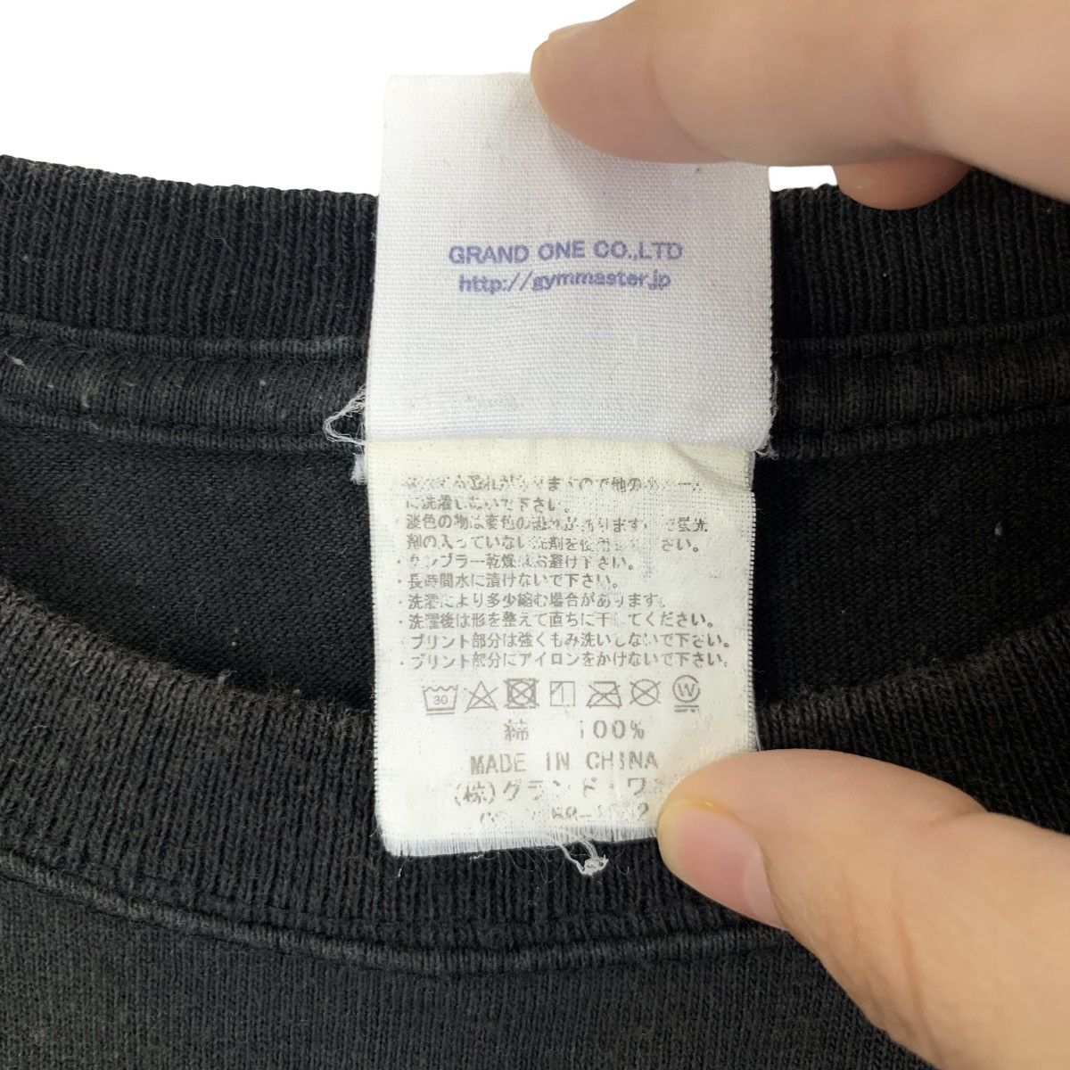 Vintage GYM MASTER ATHLETIC Nova Scotia Embossed Tee Shirt Size M / US 6-8 / IT 42-44 - 6 Thumbnail