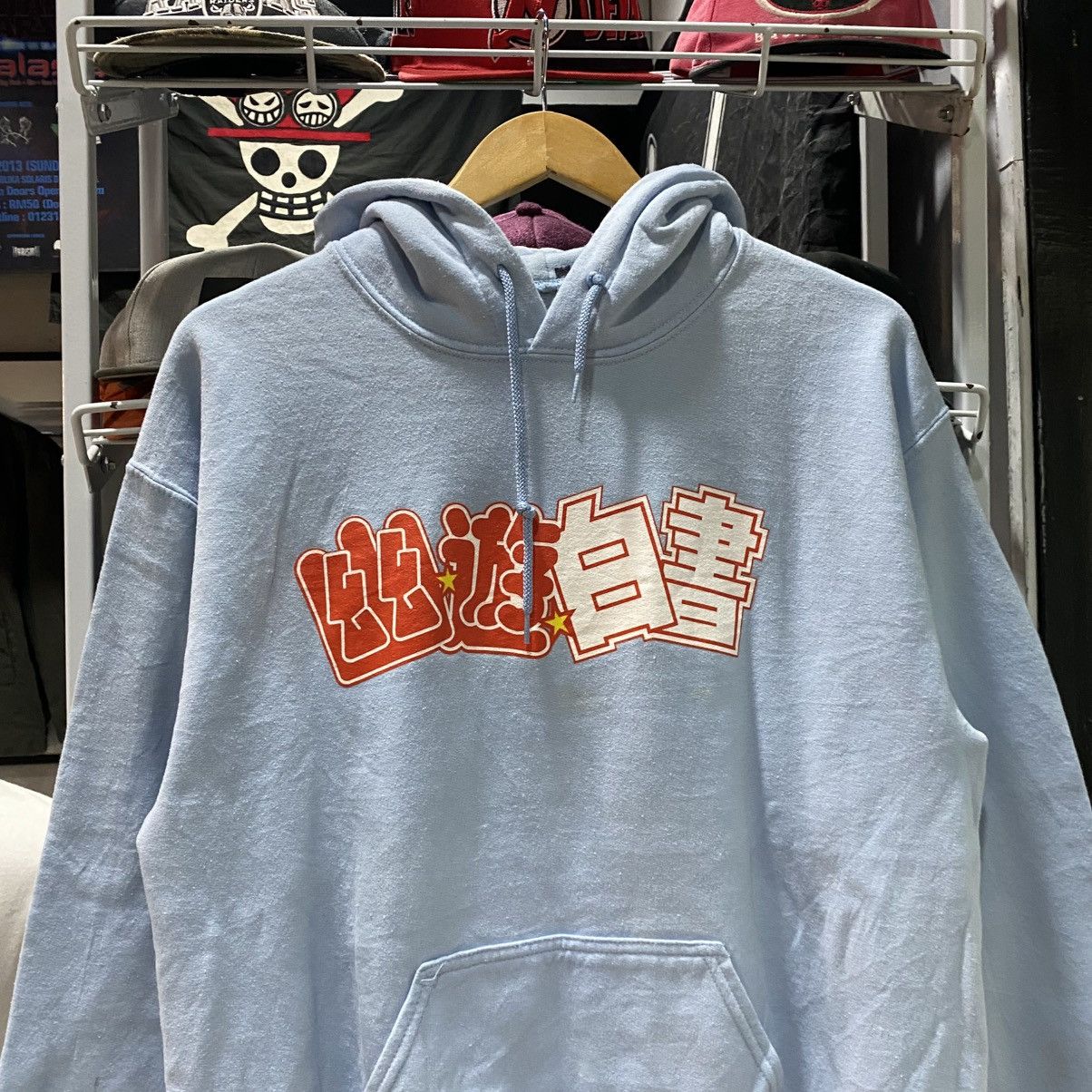 Japanese Brand × Vintage Japanese Brand Yu Yu Hakusho Anime Hoodie Japan Size US L / EU 52-54 / 3 - 7 Thumbnail