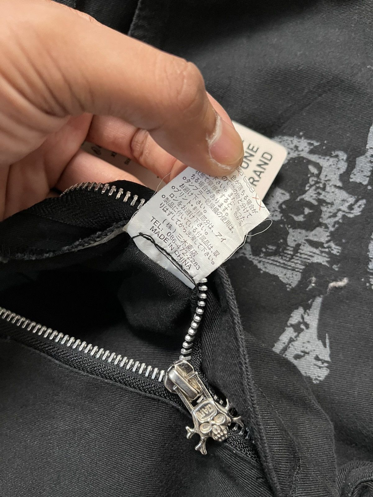If Six Was Nine mad punk bondage seditionaries flare pants Size US 33 - 5 Thumbnail