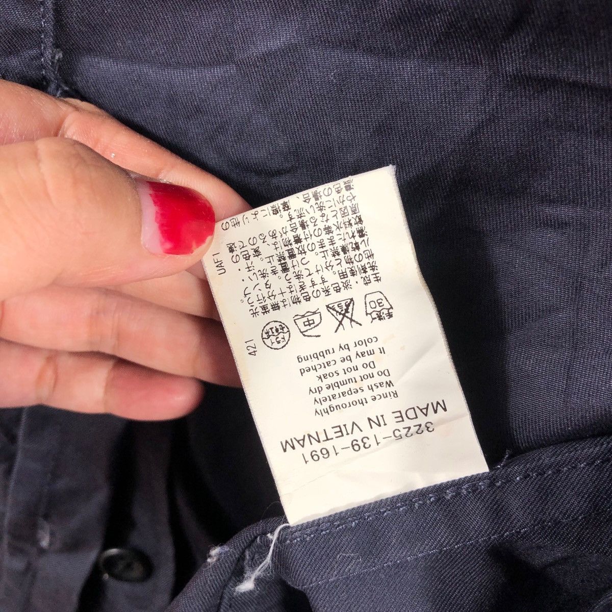 United Arrows UNITED ARROWS Green Label Relaxing Stripes Pea Coat Blazer Size 36R - 6 Thumbnail