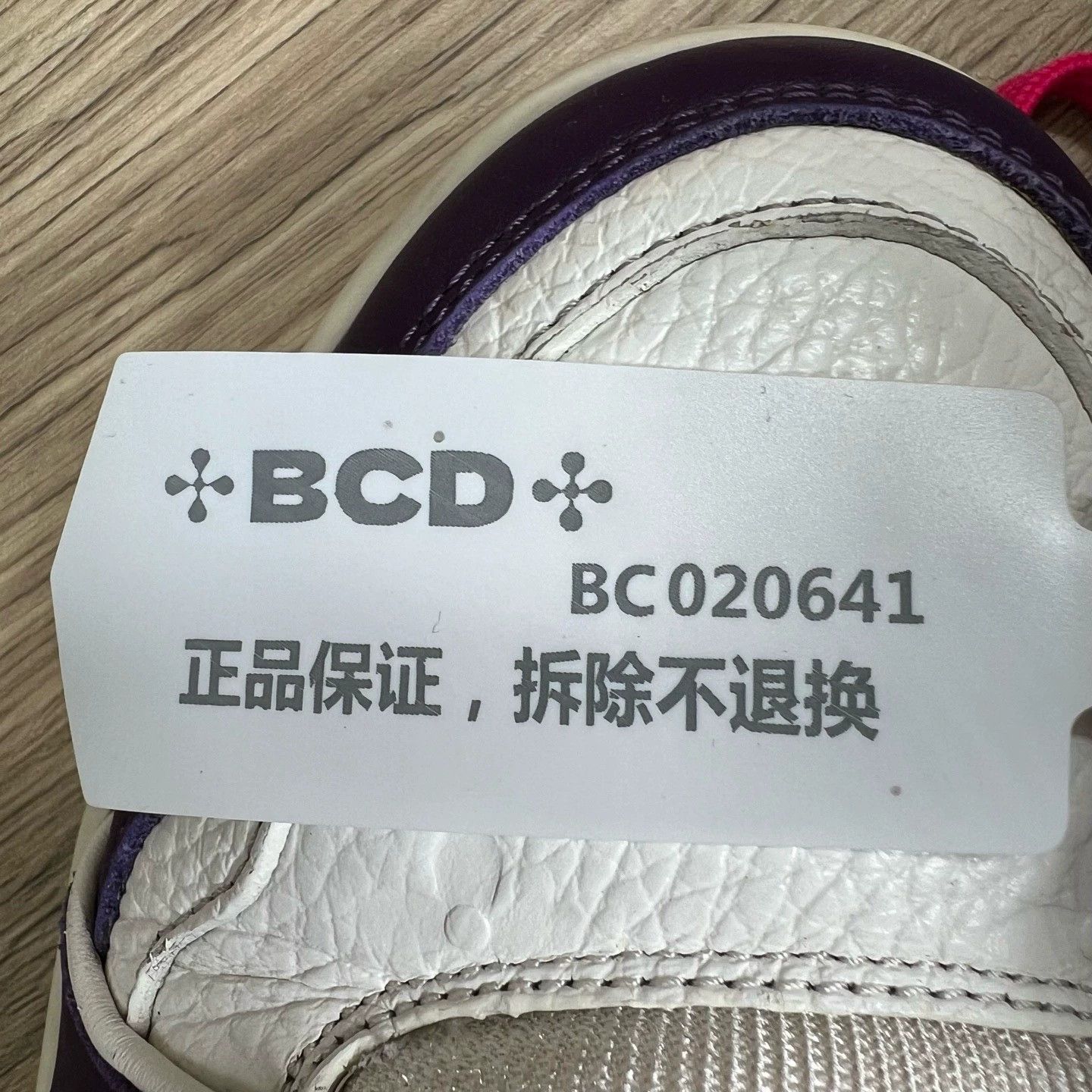 Louis Vuitton Louis Vuitton Trainer sneakers Size US 7 / EU 40 - 7 Thumbnail