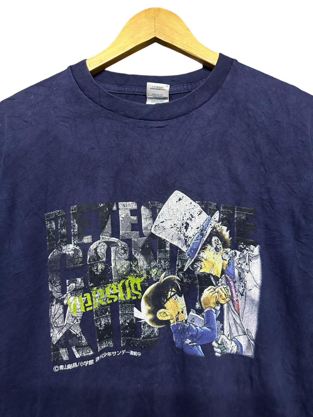 Anime × Japanese Brand × Vintage Vtg🔥Y2k Detective Conan Promo Anime Photo Print Tee Size US L / EU 52-54 / 3 - 4 Thumbnail