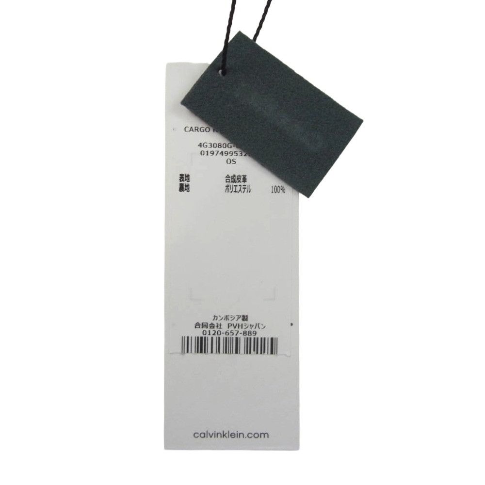 Calvin Klein Cargo Reporter Shoulder Bag Size ONE SIZE - 5 Thumbnail