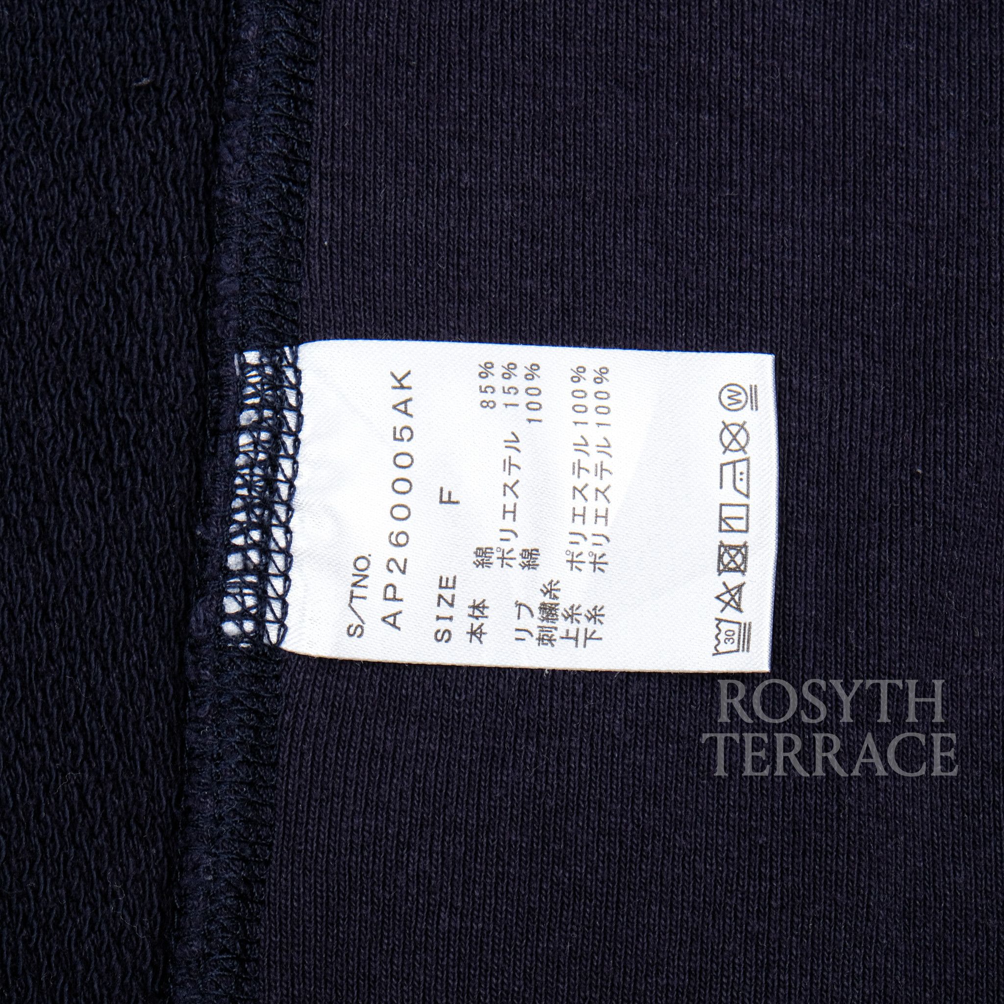 Japanese Brand 【ADULT ORIENTED RECORDS / 'FOR PROMO ONLY' CREW SWEAT / OS】 Size US L / EU 52-54 / 3 - 4 Thumbnail