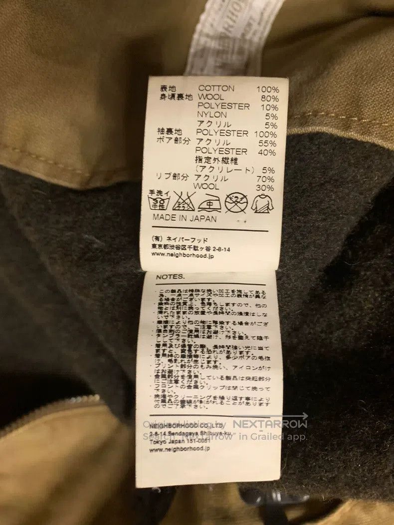 Neighborhood Neighborhood overcoat Size US M / EU 48-50 / 2 - 9 Thumbnail