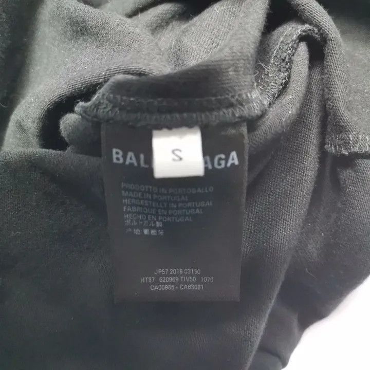 Balenciaga Balenciaga Balenciaga Black Casual Logo Short Sleeve TShir Size US S / EU 44-46 / 1 - 2 Thumbnail