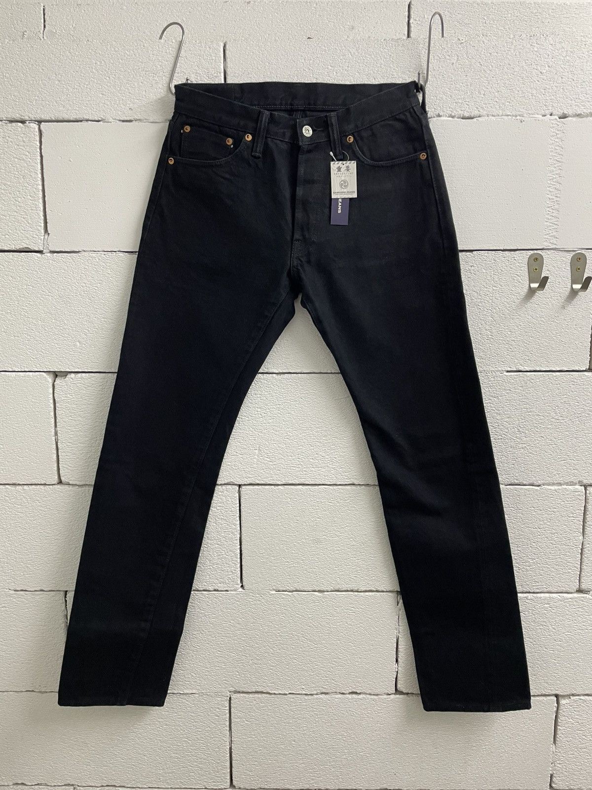 Samurai S0520XX Relaxed Tapered
