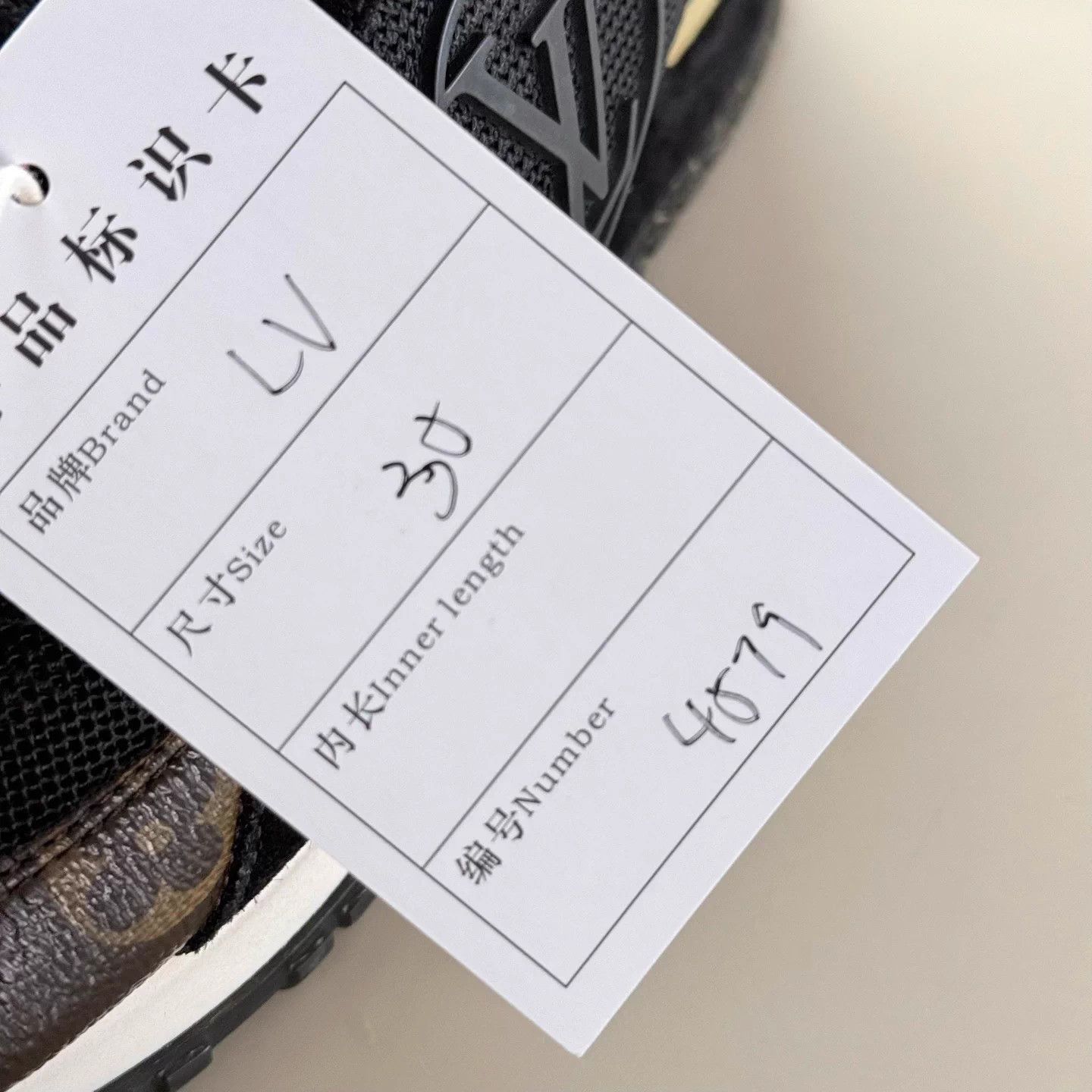 Louis Vuitton LV Run Away Black & Gold Logo Sneakers EU35 Size US 4 / IT 34 - 8 Thumbnail