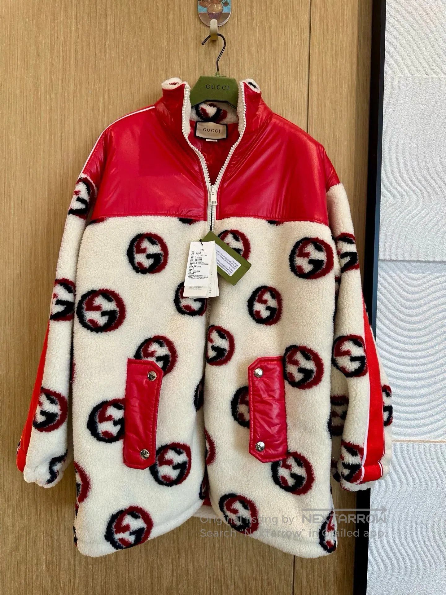Gucci Gucci Double G Teddy Red Shearling Jacket. Size L / US 10 / IT 46 - 5 Thumbnail