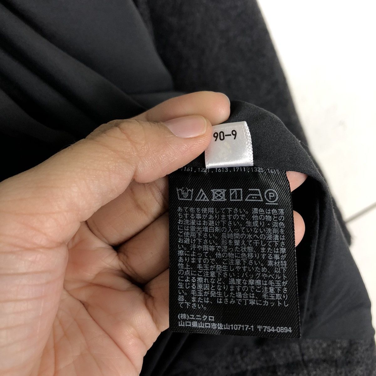 Japanese Brand 🔥Vtg Chore Wool Jacket Uniqo Japan Issey Miyake Size US XL / EU 56 / 4 - 17 Thumbnail