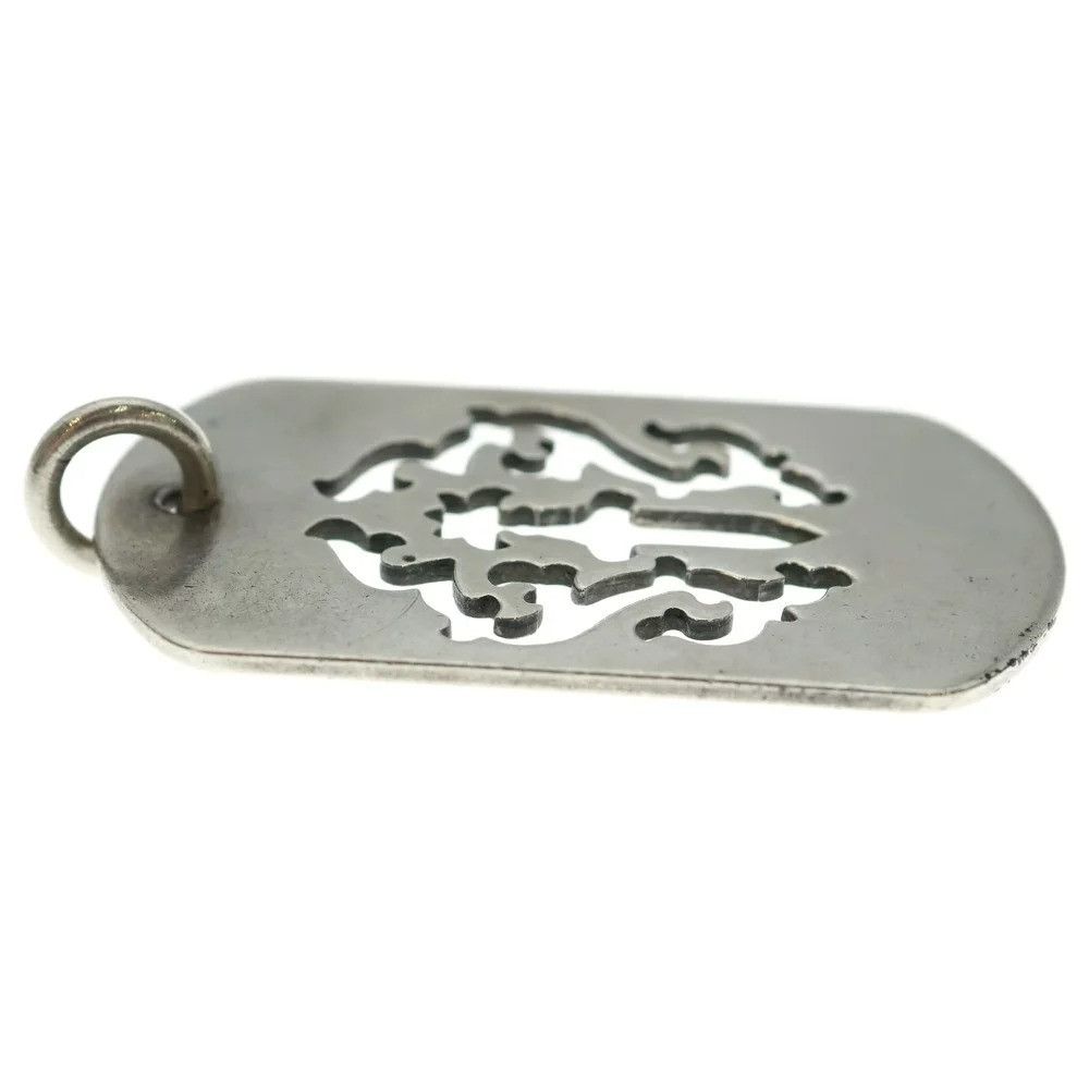 Chrome Hearts CHROME HEARTS CUT OUT DAGGER DOG TAG SILVER Size ONE SIZE - 6 Thumbnail