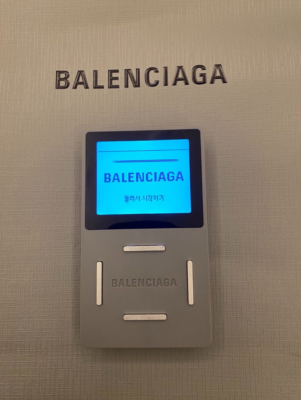 Balenciaga Balenciaga snake game vic gift | Grailed