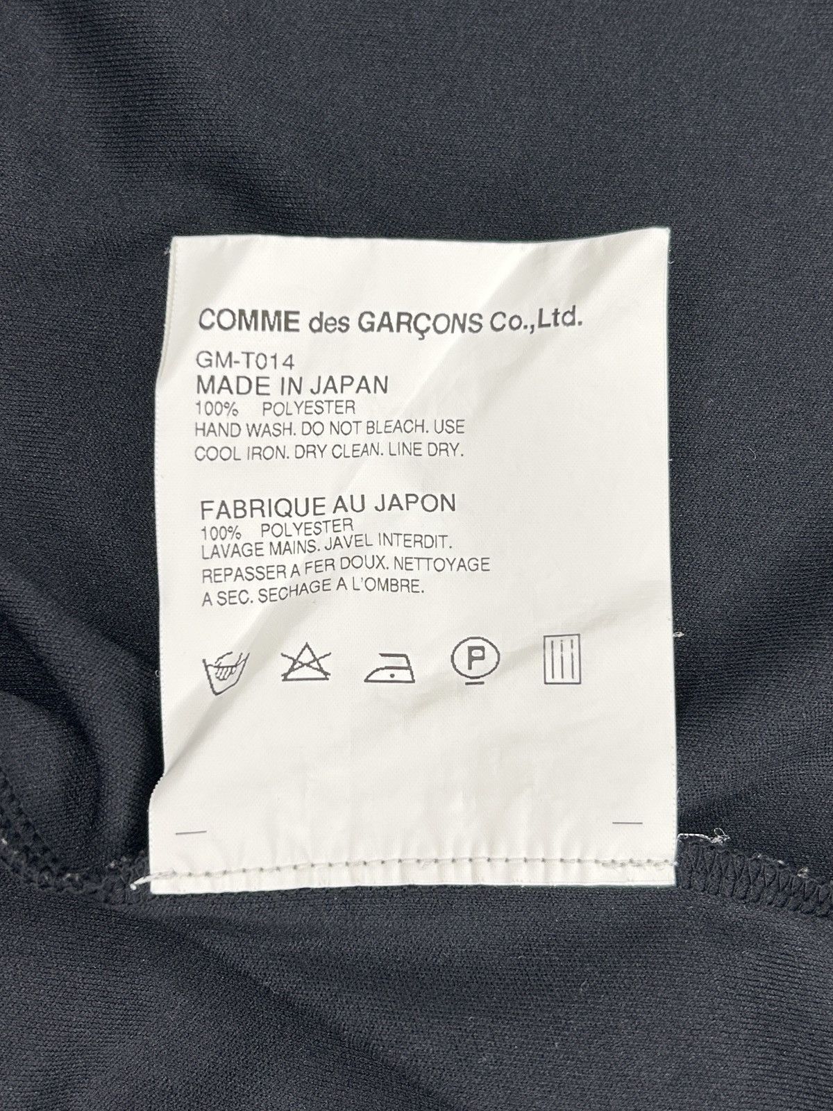 Comme des Garcons F/W 13 Deconstructed Ruffle T-Shirt Size M / US 6-8 / IT 42-44 - 10 Thumbnail