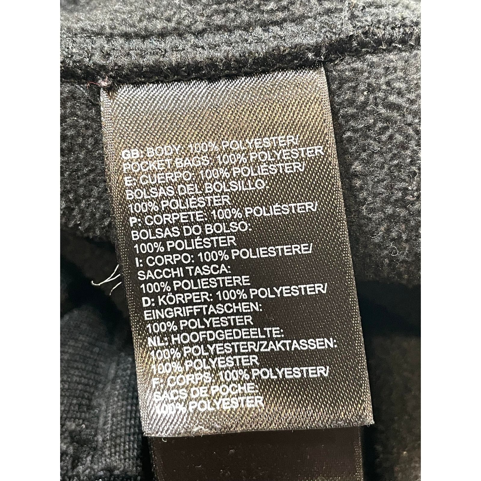 The North Face The North Face Black Fleece Zip Up Size US XL / EU 56 / 4 - 5 Thumbnail