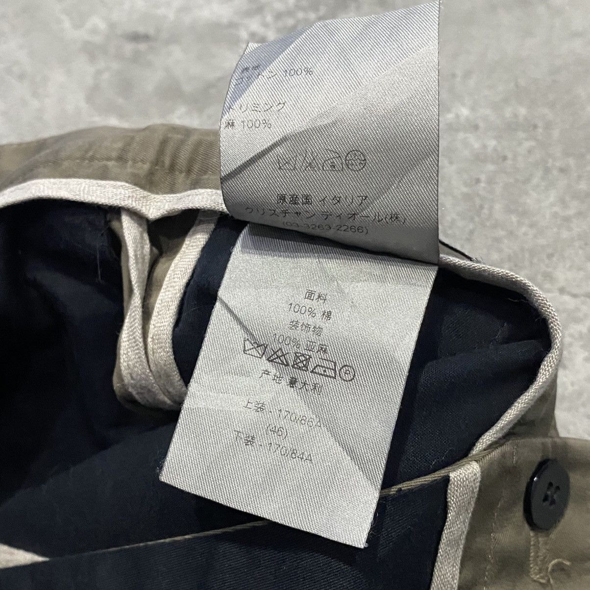 Dior Dior Trousers Size US 32 / EU 48 - 3 Thumbnail