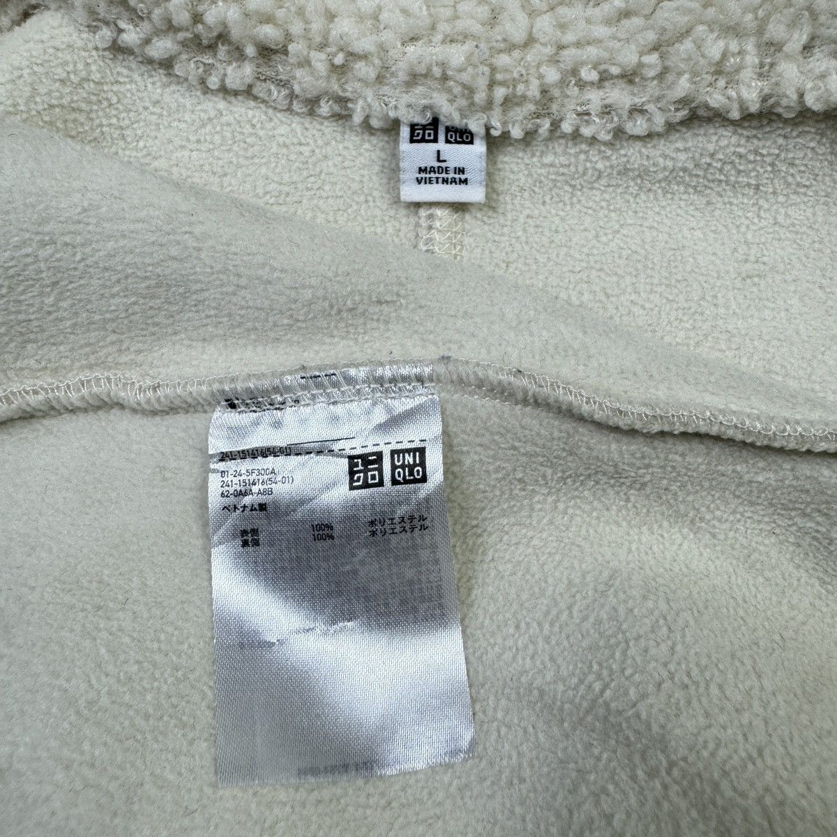 Japanese Brand × Uniqlo 💥Uniqlo Sherpa Cream Fleece Coat Sweater Size US L / EU 52-54 / 3 - 6 Thumbnail