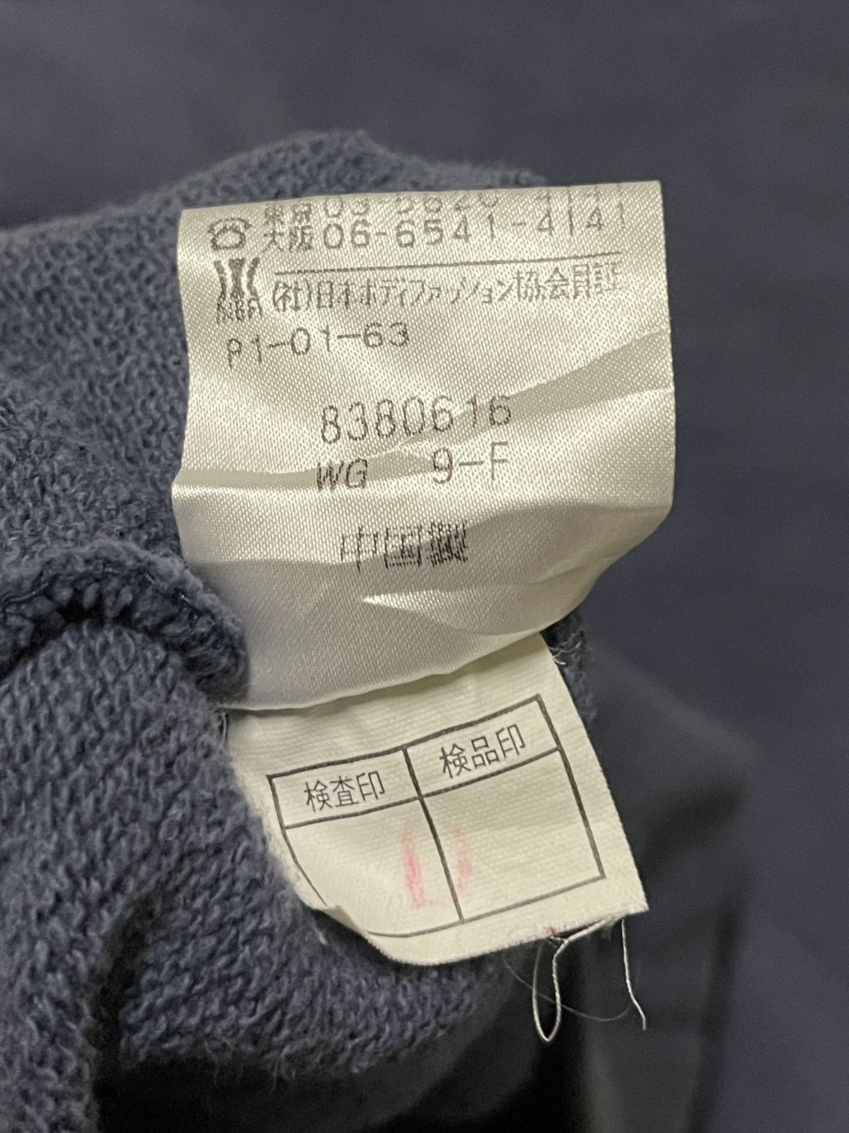 Yohji Yamamoto Y’saccs Sweatshirt Sun Faded Size US L / EU 52-54 / 3 - 18 Thumbnail