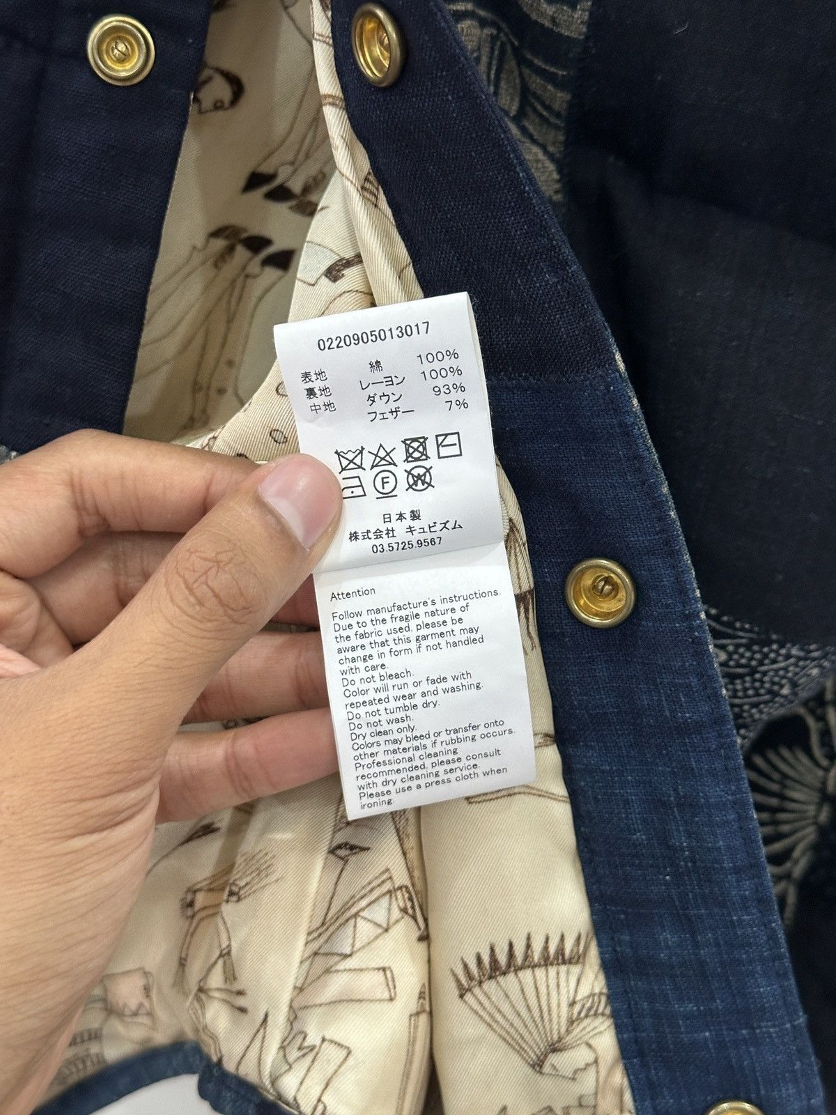 Visvim Visvim ICT Kerchief Kofu down jacket Size US XL / EU 56 / 4 - 6 Thumbnail