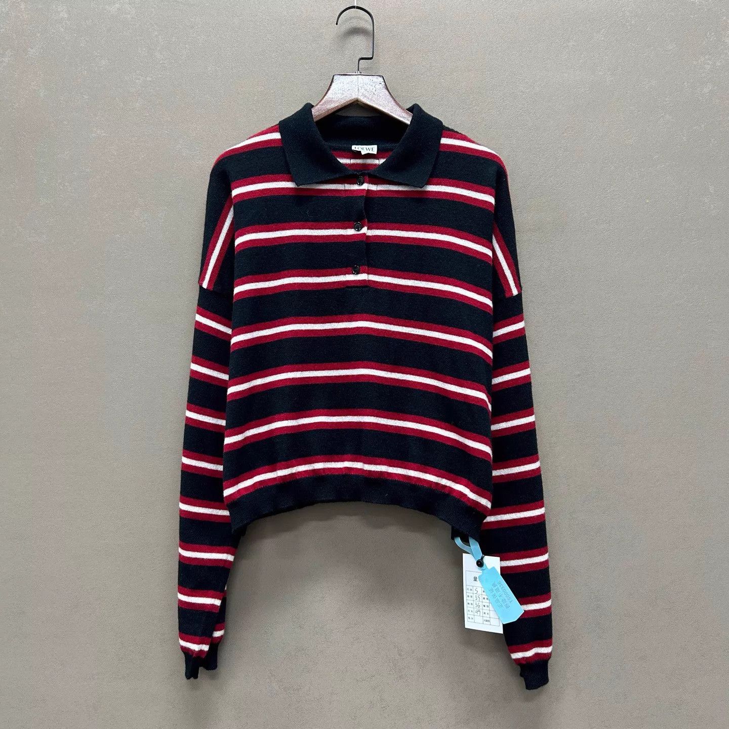 Loewe LOEWE 99 New Striped Wool Long Sleeve Polo S Size S / US 4 / IT 40 - 1 Thumbnail