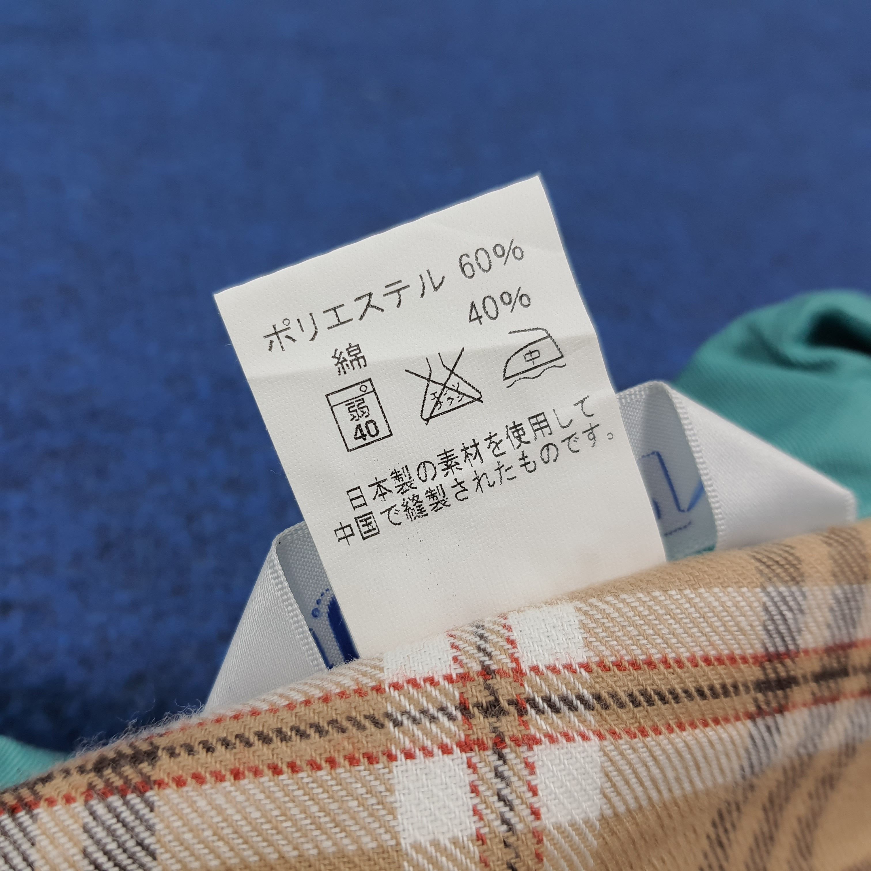 Japanese Brand Vintage Yamato Transport Japan Custom Logo Jacket C283N13 Size US M / EU 48-50 / 2 - 7 Thumbnail