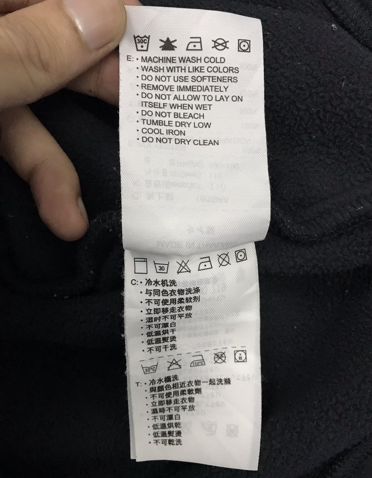 Nike × Vintage Vintage Nike Jacket Hoodie Size US XL / EU 56 / 4 - 14 Thumbnail