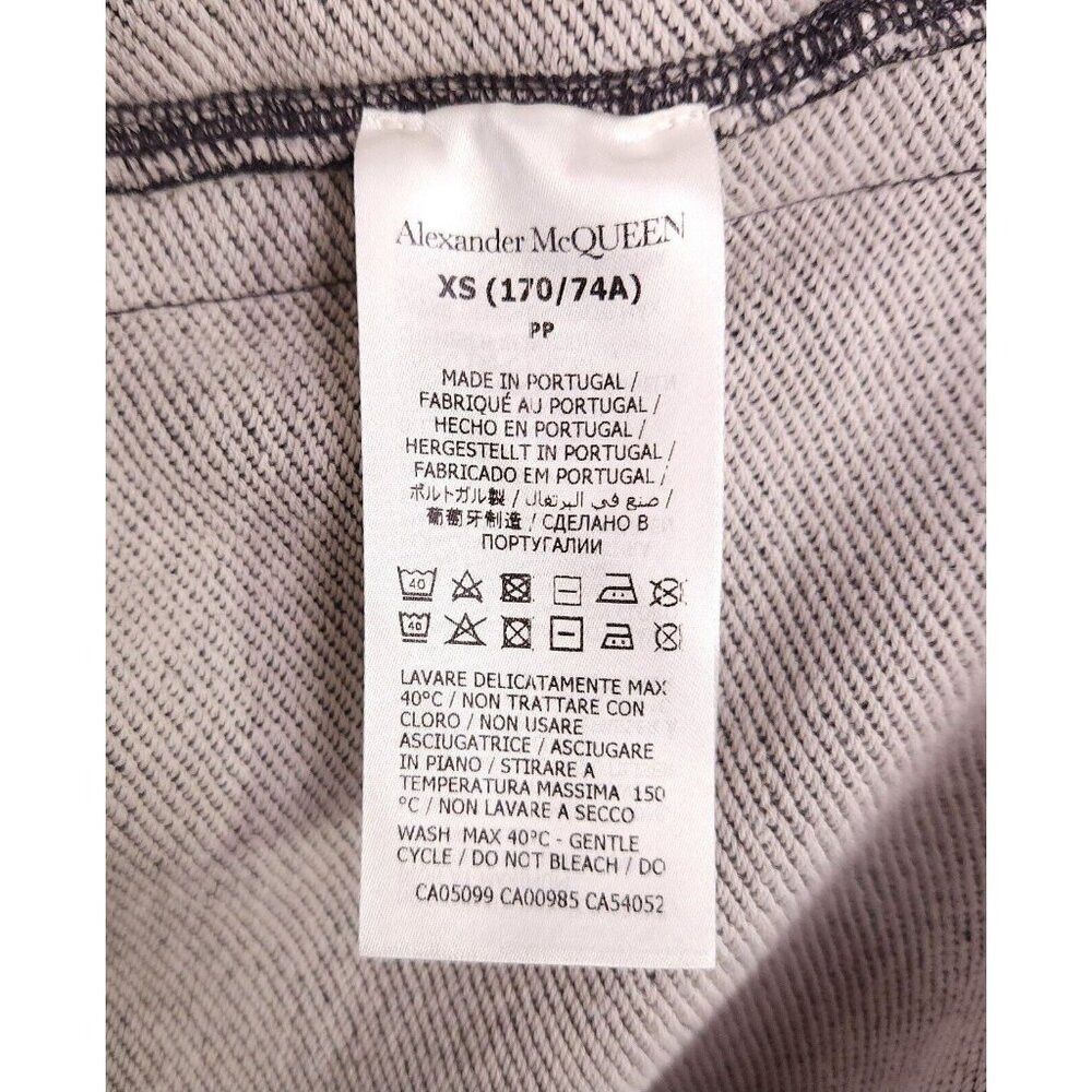 Alexander McQueen Alexander Mcqueen Stripe-Detail Track Shorts XS Mens Gray Size US 28 / EU 44 - 8 Thumbnail