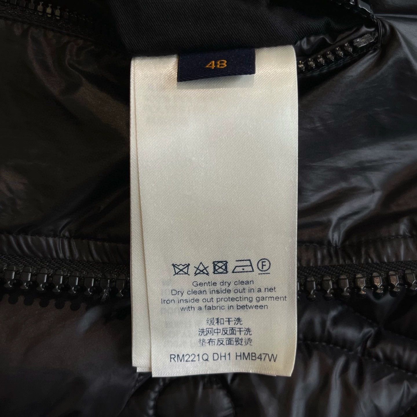 Louis Vuitton lightweight black quilted jacket size 48 Size US M / EU 48-50 / 2 - 6 Thumbnail