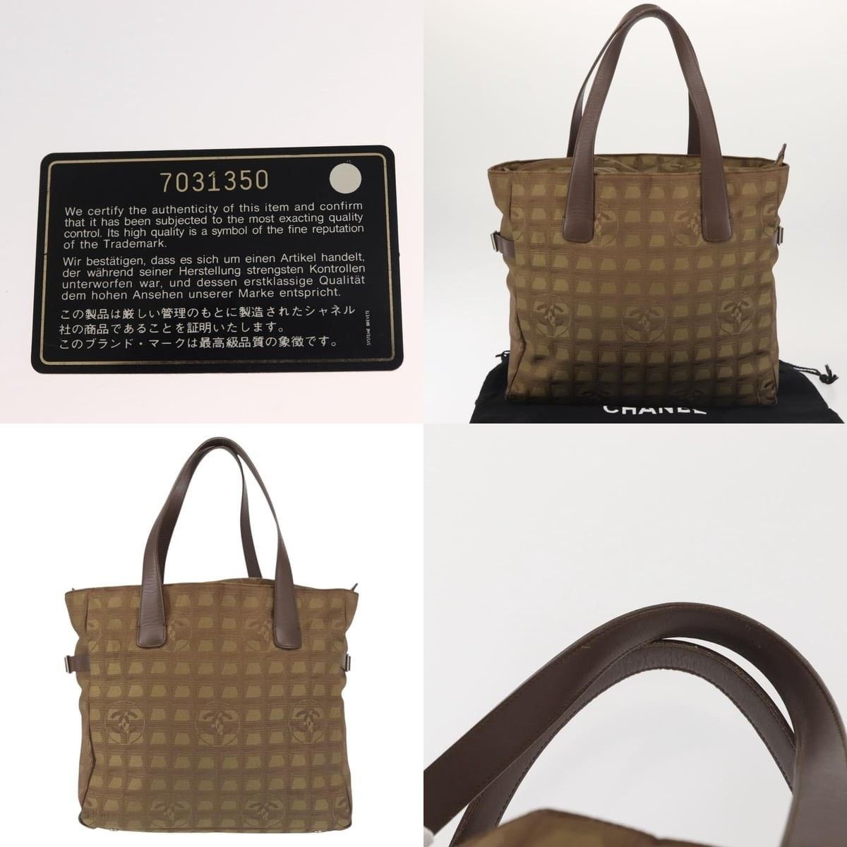 Chanel Chanel Gabrielle Tote Bag Size ONE SIZE - 5 Thumbnail
