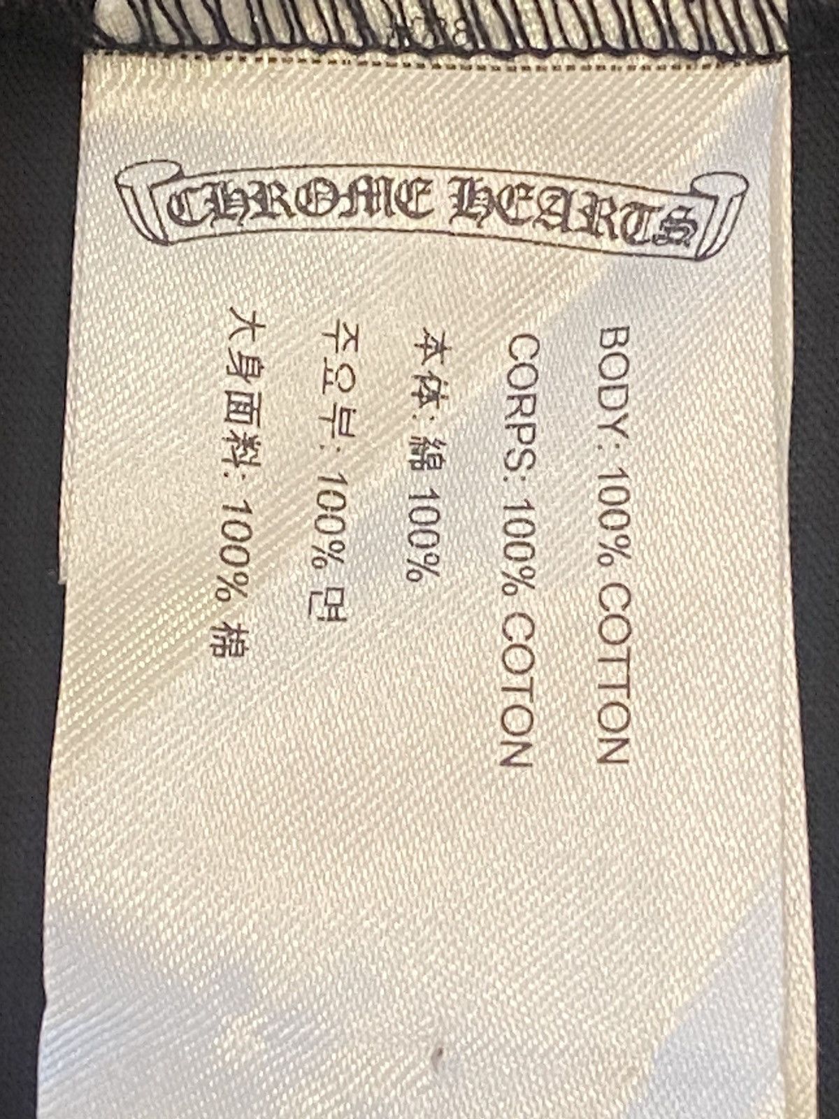 Chrome Hearts Chrome Hearts/ Marina Abramovic Tee shirt L Size US L / EU 52-54 / 3 - 5 Thumbnail