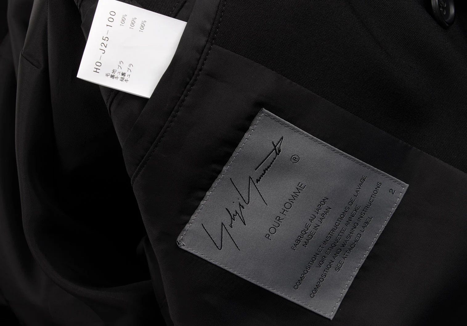 Yohji Yamamoto Yohji Yamamoto Wool Gabardine Long Jacket Black Size US M / EU 48-50 / 2 - 19 Thumbnail
